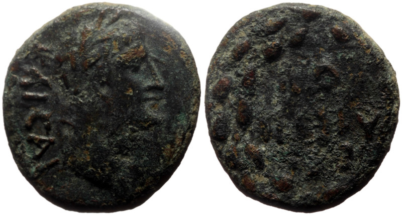 Unidentified Roman Provincial AE (Bronze, 5.40g, 20mm)