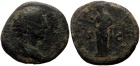 Marcus Aurelius (Caesar, 138-161) AE As (Bronze, 9.92g, 27mm) Rome, 153-154.
Obv: AVRELIVS CAESAR AVG PII FIL, bare-headed, draped bust to right
Rev...