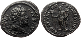 Septimius Severus (193-211) AR Denarius (Silver, 3.31g, 20mm) Rome, 202. 
Obv: SEVERVS PIVS AVG Laureate head of Septimius Severus to right. 
Rev: LIB...