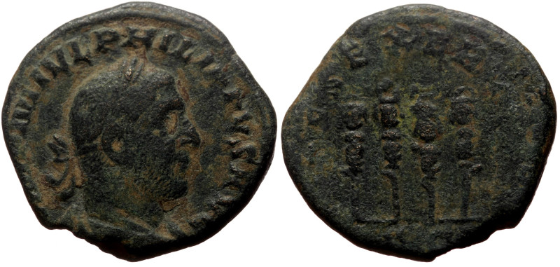 Philip I (244–249) AE Sestertius (Bronze, 14.92g, 27mm) Rome.
Obv: IMP M IVL PHI...