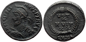 Julian II (361-363) AE (Bronze, 2.30g, 19mm) Cyzicus, 361-363. 
Obv: D N FL CL IVLIANVS P F AVG, pearl-diademed, helmeted and cuirassed bust to left, ...