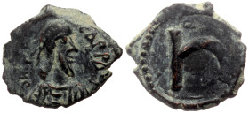 Phocas (602-610) AE Pentanummium (Bronze, 1.47g, 15mm) Constantinople 
Obv: Diademed, draped, and cuirassed bust right 
Rev: Large U. 
Ref: DOC II 40;...