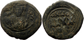 Phocas (602-610), follis (Bronze, 12.31 g, 30.7 mm), Nicomedia. Double striked.
Obv: [IMP FOCA PERP AVG], crowned bust facing holding mappa and cross...