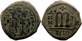 Phocas (602-610) AE (Bronze,11.12g, 28mm) Antioch, Year 2 = 603/604. 
Obv: O N FOCA NЄ PЄ AV, Phocas on left and Leontia on right, standing facing; he...