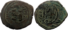 Heraclius, with Heraclius Constantine (610-641) AE Follis (Bronze, 34mm, 13.73g) Constantinople, Dated RY 3 (613). 
Obv: Heraclius, on left, and Herac...