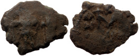 Constans II with Constantine IV (641-668), follis (Bronze, 2.20 g, 1.99 mm), Constantinople.
Obv: Constans II standing, with long beard, wearing crow...