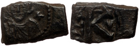 *Just 3 specimens recorded by acsearch*
Leontius (695-698) AE Half Follis (Bronze, 2.11g, 19mm) Constantinople
AE Half Follis (19.8mm 2.84g)
Obv: F...
