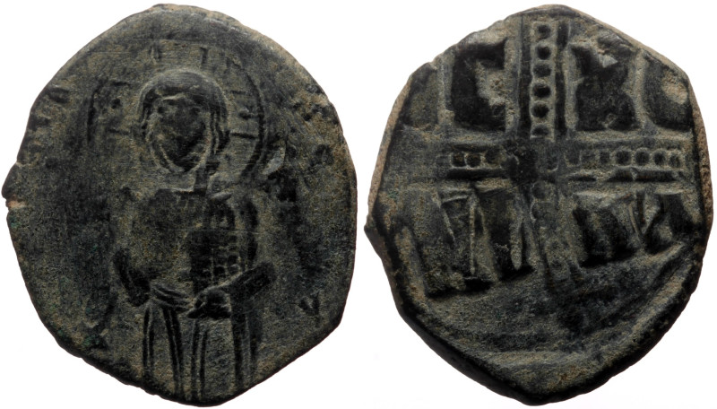 Anonymous Follis, attributed to Michael IV the Paphlagonian (1034-1041) AE (Bron...