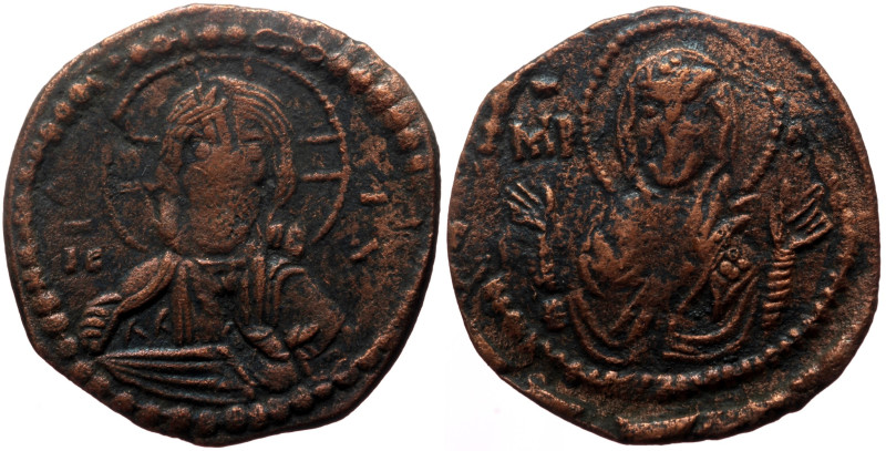 AE anonymous follis (Bronze, 5.09 g, 27.0 mm), Constantinople, Class G, attribut...