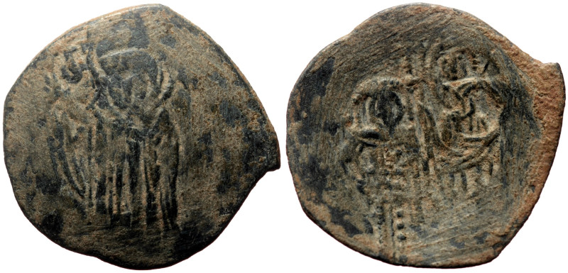 Unidentified Byzantine AE Trachy (Bronze, 2.37g, 25mm)