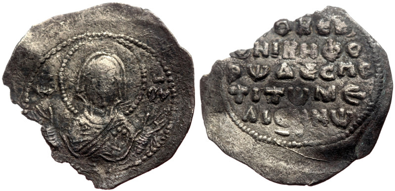 Unidentified Byzantine AR Milliarension (Silver, 1.06g, 19mm)