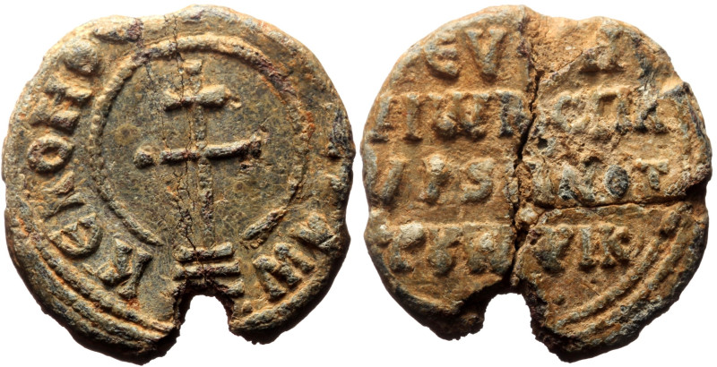 Byzantine Lead Seal (8.33g, 22mm)
Eleutheros imperial spatarios and protonotari...