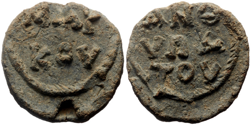 Byzantine Lead seal (10.38g, 25mm)