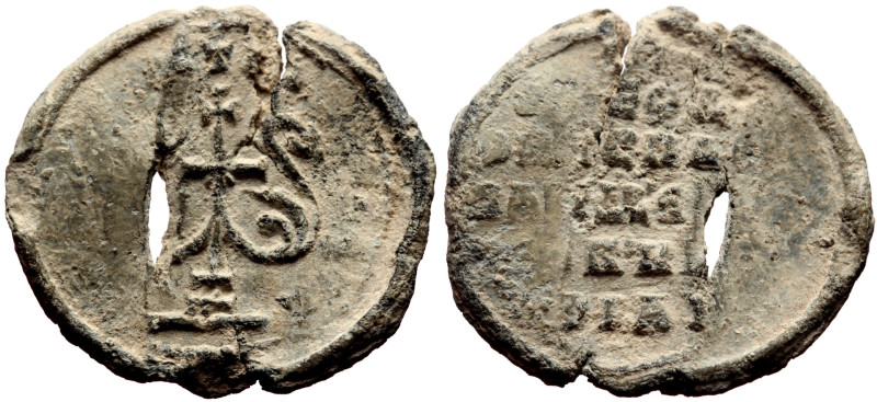 Byzantine Lead Seal (5.62g, 24mm) Name of issuer unknown, spatharokandidatos …
...