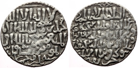 Unidentified Islamic AR (Silver, 2.89g, 23mm)