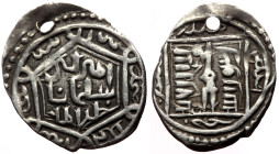 Unidentified Islamic AR (Silver, 1.02g, 18mm)