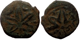 Unidentified Islamic AE (Bronze, 1.56g, 15mm)