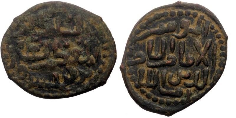 Unidentified Islamic AE (Bronze, 3.41g, 24mm)