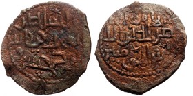 Unidentified Islamic AE (Bronze, 4.09g, 27mm)