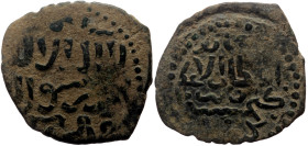 Unidentified Islamic AE (Bronze, 3.35g, 27mm)