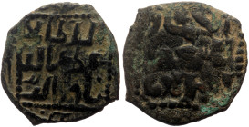 Unidentified Islamic AE (Bronze, 3.26g, 22mm)