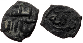 Unidentified Islamic AE (Bronze, 1.81g, 16mm)