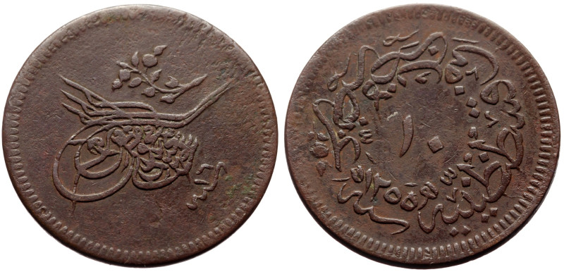 Unidentified Ottoman Empire AE (Bronze, 7.83g, 28mm)