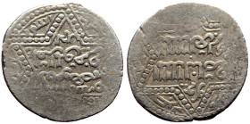 Unidentified AR Islamic coin (Silver, 2.50g, 22mm)