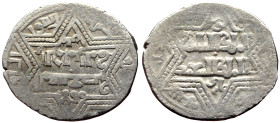 Unidentified AR Islamic coin (Silver, 2.62g, 22mm)