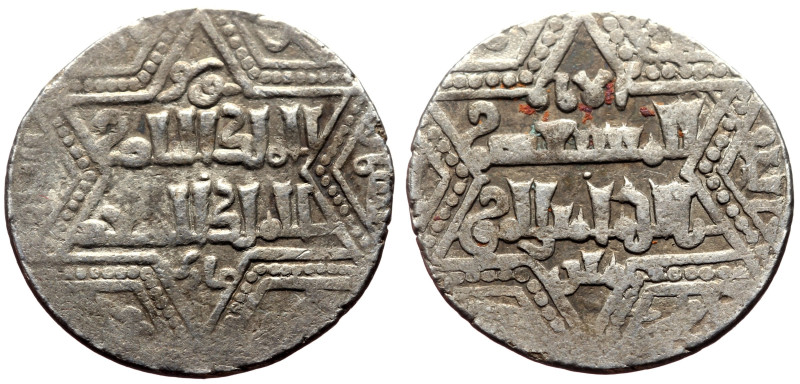 Unidentified AR Islamic coin (Silver, 2.59g, 22mm)