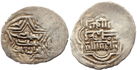 Unidentified Islamic AR coin (Silver, 1.73g, 22mm)