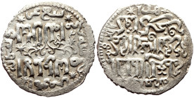 Unidentified Islamic AR Dirhem (Silver, 2.85g, 24mm)