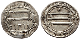 Abbasides, Unidentified Islamic AR Dirhem (Silver, 2.92g, 23mm)