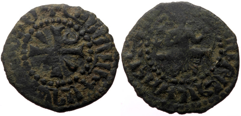 Royal Cilician Armenia, Hetoum I (1226-1270), Æ kardez (Bronze, 3.55 g, 23.4 mm)...