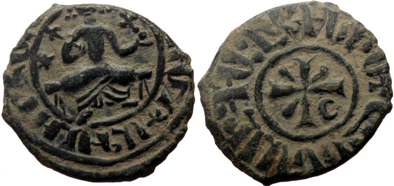 Cilician Armenia, Royal, Hetoum I (1226-1270), Æ kardez (Bronze, 3.47 g, 23.5 mm...