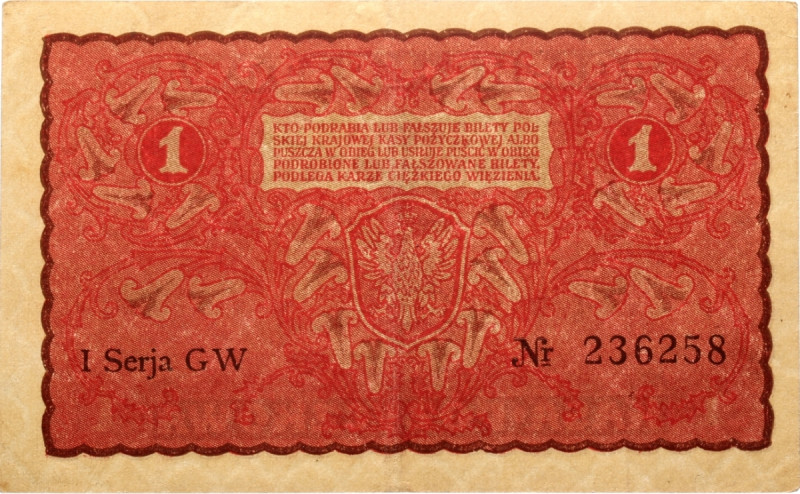 Poland, 1 Marka Polska, 1919
