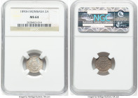 British Colony 2 Annas 1890-H MS64 NGC, Heaton mint, KM2. Mintage: 16,000. HID09801242017 © 2024 Heritage Auctions | All Rights Reserved