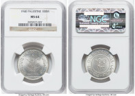 British Mandate 100 Mils 1940 MS64 NGC, London mint, KM7. HID09801242017 © 2024 Heritage Auctions | All Rights Reserved