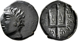 LOWER DANUBE. Uncertain tribe. Circa 2nd-1st century BC. AE (Bronze, 20 mm, 4.80 g, 12 h), imitating an anonymous issue from the time of Philip V or P...