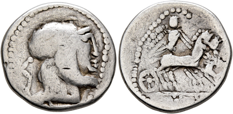 LOWER DANUBE. Geto-Dacians. 1st century BC. Denarius (Silver, 19 mm, 4.15 g, 1 h...