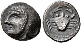 GAUL. Massalia. Circa 460-450 BC. Obol (Silver, 10 mm, 0.78 g, 9 h). Archaic head of Apollo to left. Rev. Crab. Maurel 211. Nicely toned. Very fine.
...