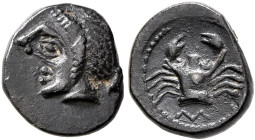 GAUL. Massalia. Circa 460-450 BC. Obol (Silver, 9 mm, 0.71 g, 6 h). Archaic head of Apollo to left. Rev. Crab; below, M. Maurel 224. Beautifully toned...