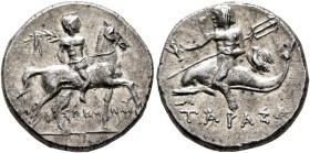 CALABRIA. Tarentum. Punic occupation, circa 212-209 BC. Half Shekel (Silver, 19 mm, 4.18 g, 11 h), Sokannas, magistrate. ΣΩKANNAΣ Warrior on horseback...