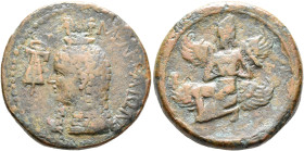 ISLANDS OFF SICILY, Melita. 150-146 BC. AE (Bronze, 27 mm, 12.30 g, 12 h). MEΛITAIΩN Head of Isis to left, with long curly hair and wearing ouraios; b...