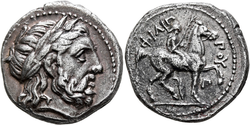 KINGS OF MACEDON. Philip II, 359-336 BC. Tetradrachm (Silver, 25 mm, 13.92 g, 11...