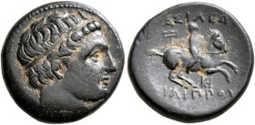 KINGS OF MACEDON. Philip III Arrhidaios, 323-317 BC. Unit (Bronze, 18 mm, 5.51 g, 9 h), Miletos, struck under Asandros, circa 323-319. Male head to ri...