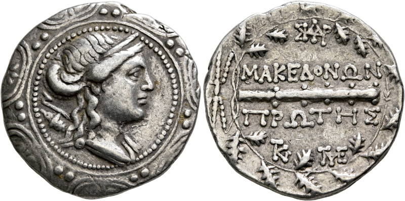 MACEDON (ROMAN PROTECTORATE), Republican period. First Meris. Circa 167-149 BC. ...