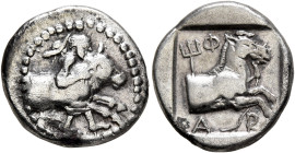THESSALY. Pharkadon. Circa 460-440 BC. Hemidrachm (Silver, 15 mm, 2.98 g, 2 h). Hero, nude and with petasos flying behind his back, running right and ...