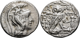 ATTICA. Athens. Circa 165-42 BC. Tetradrachm (Silver, 29 mm, 16.60 g, 12 h), Timostratos, Poses and Lach..., magistrates, 102/1. Head of Athena Parthe...