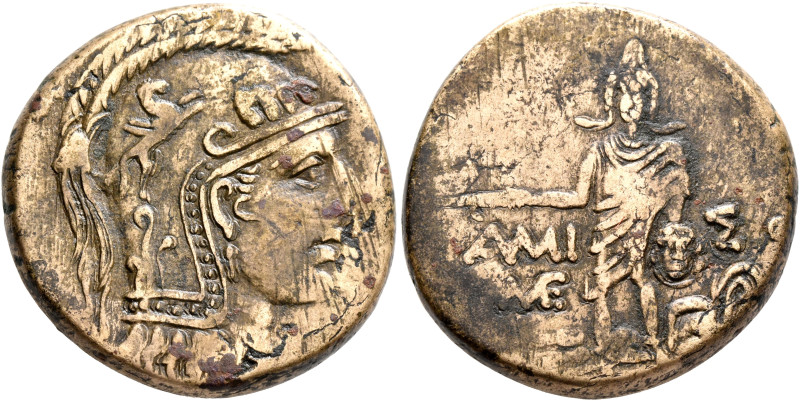 PONTOS. Amisos. Time of Mithradates VI Eupator, circa 125-95 BC. AE (Orichalcum,...
